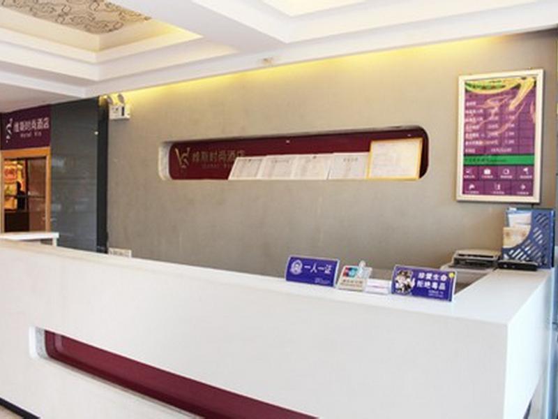 Quanzhou Wins Hotel Jinhuai Branch Exterior foto
